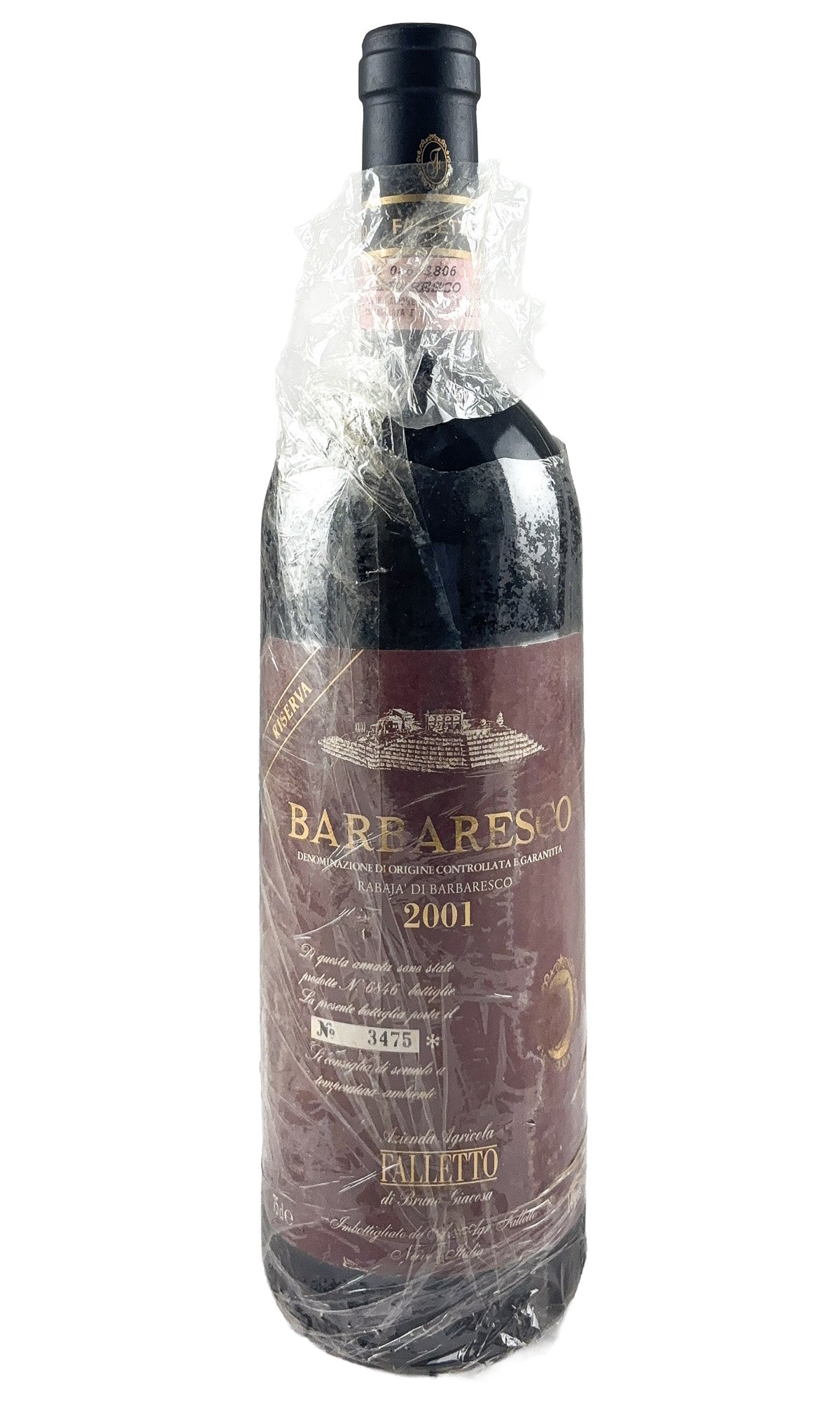 Bottle of Bruno Giacosa, Barbaresco Riserva Rabaja, 2001 - Red Wine - Flatiron Wines & Spirits - New York