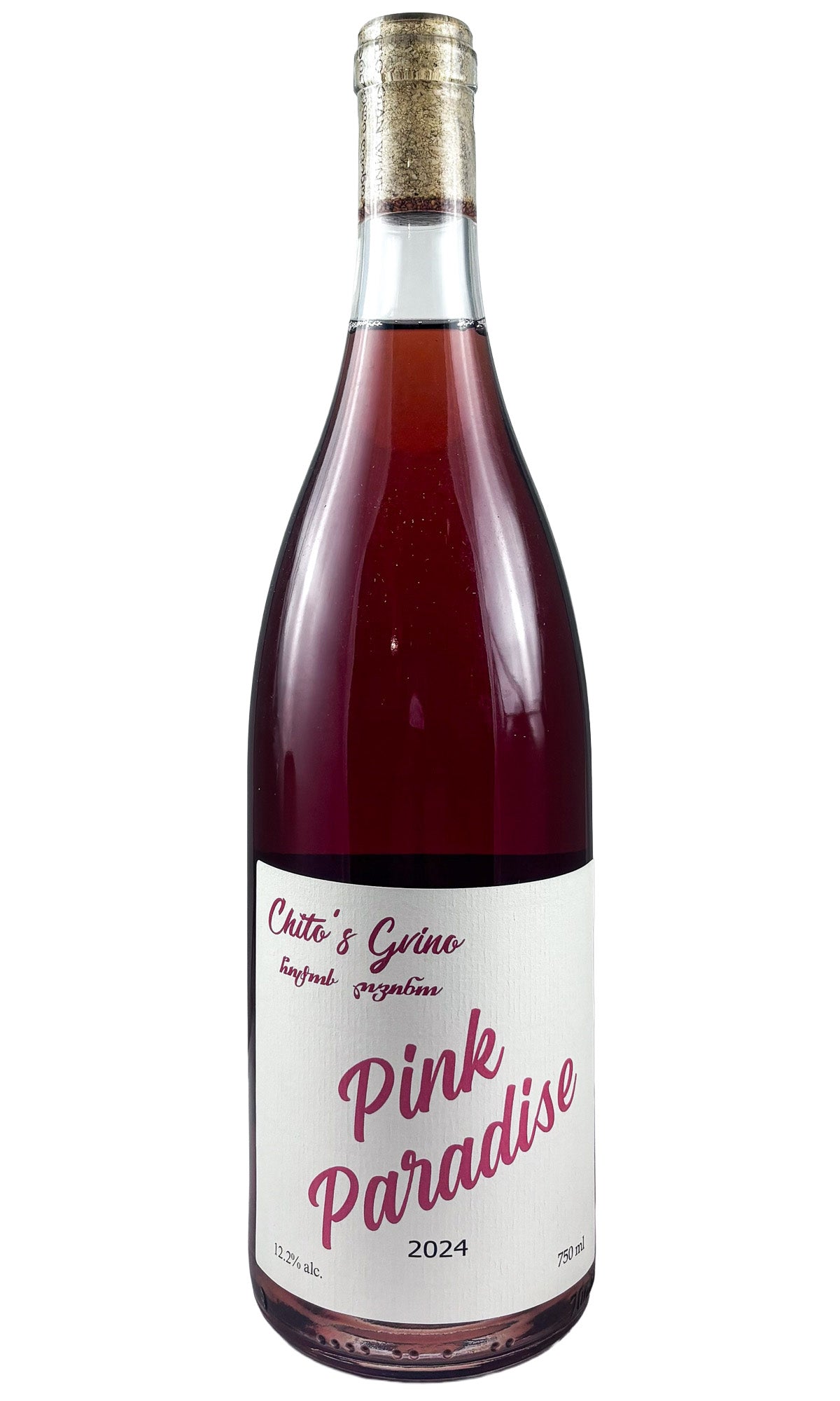 Bottle of Chito's Gvino, Pink Paradise, 2024 - Rosé Wine - Flatiron Wines & Spirits - New York