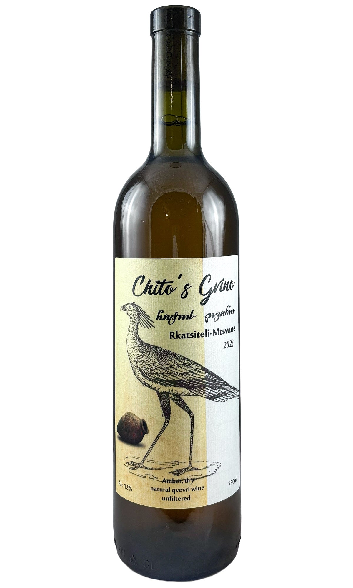 Bottle of Chito's Gvino, Rkatsiteli Mtsvane, 2023 - Orange Wine - Flatiron Wines & Spirits - New York