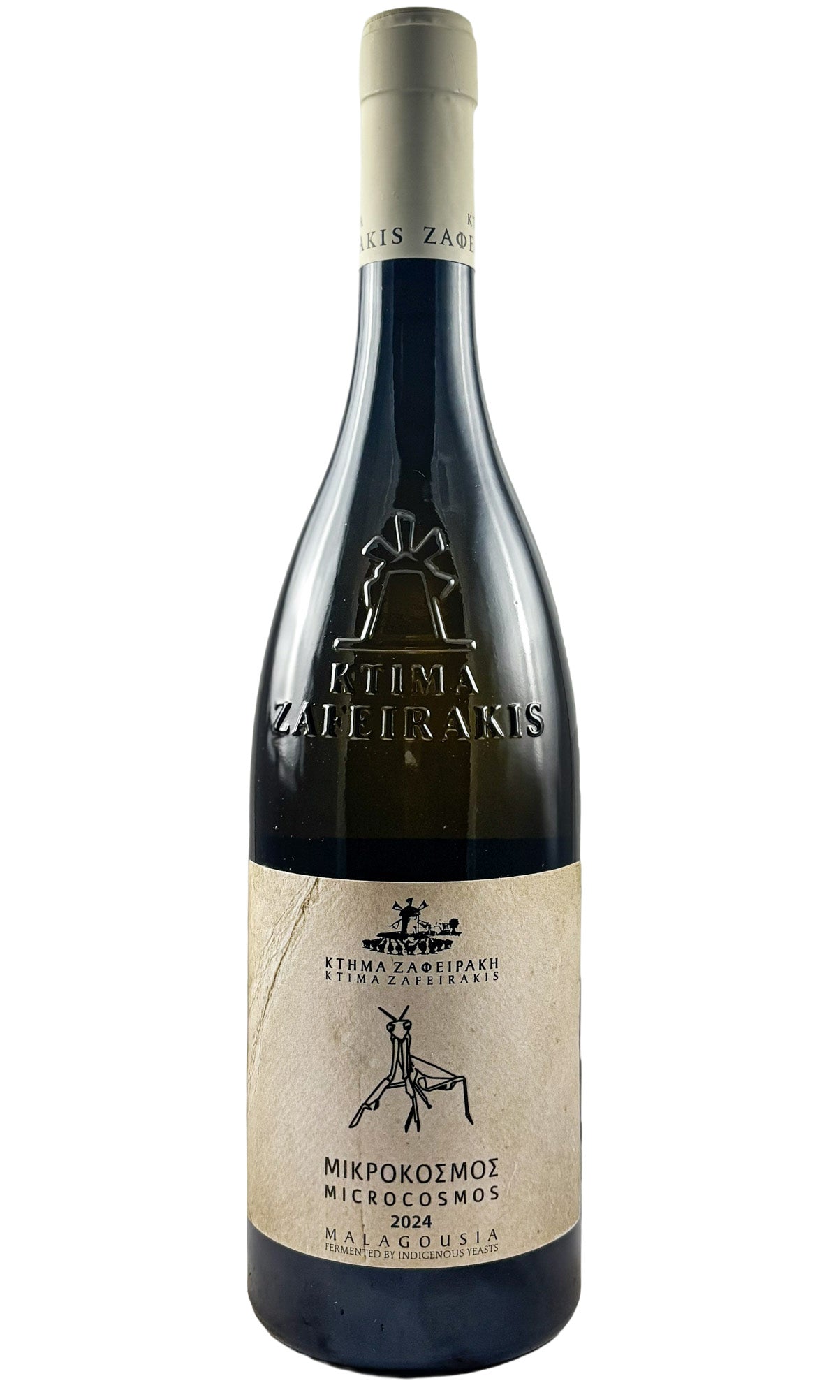 Bottle of Domaine Zafeirakis, Malagousia Microcosmos, 2024 - White Wine - Flatiron Wines & Spirits - New York