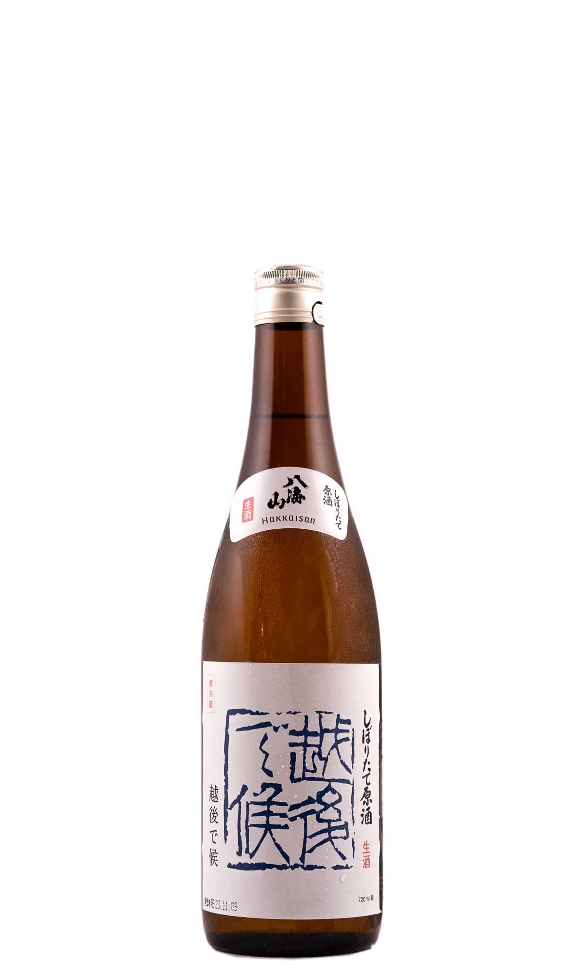Bottle of Hakkaisan, Nama Genshu Sake, NV (720ml) - Sake - Flatiron Wines & Spirits - New York