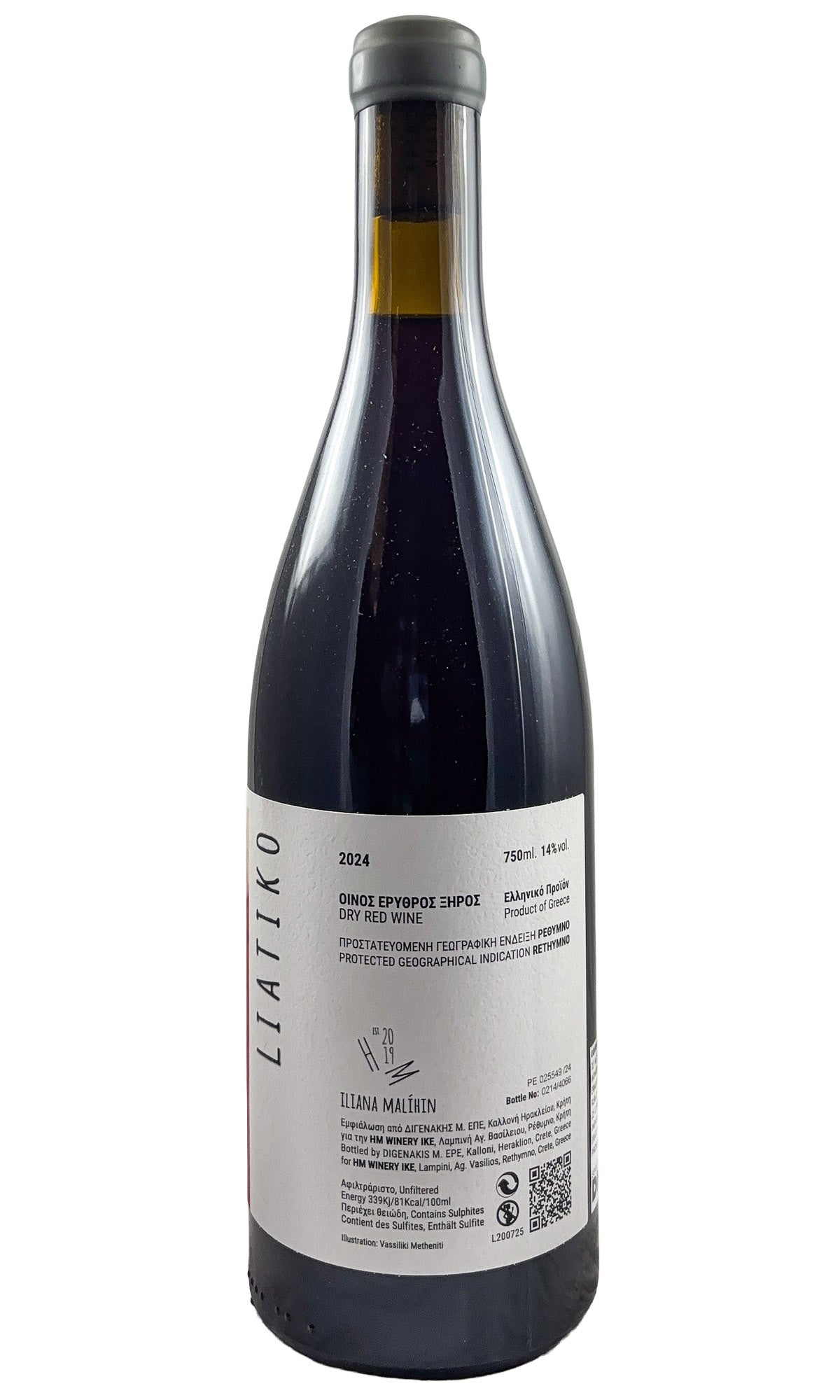 Bottle of Iliana Malihin, Liatiko, 2024 - Red Wine - Flatiron Wines & Spirits - New York