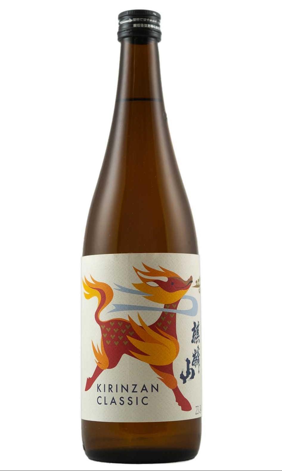 Bottle of Kirinzan Brewery, Classic Futsushu Sake, NV (720ml) - Sake - Flatiron Wines & Spirits - New York