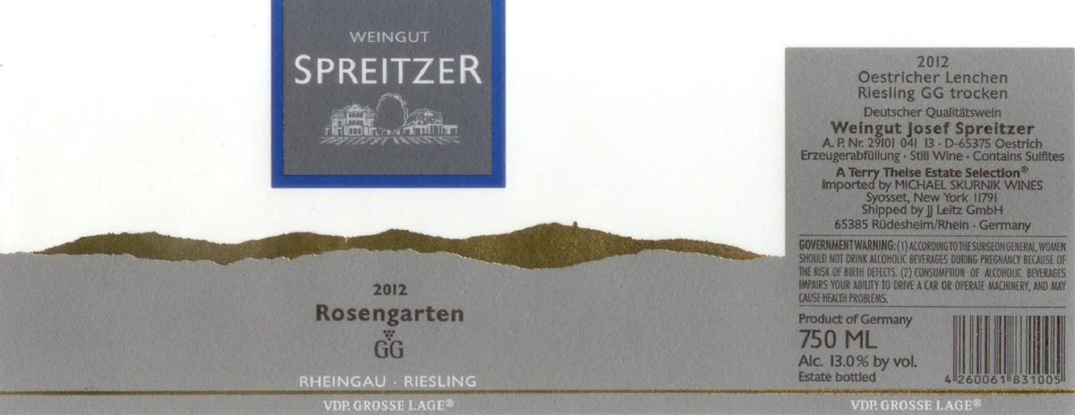 Bottle of Spreitzer, Rosengarten Riesling Grosses Gewachs, 2023 (Pre-Arrival, ETA Late Fall 2026) - White Wine - Flatiron Wines & Spirits - New York