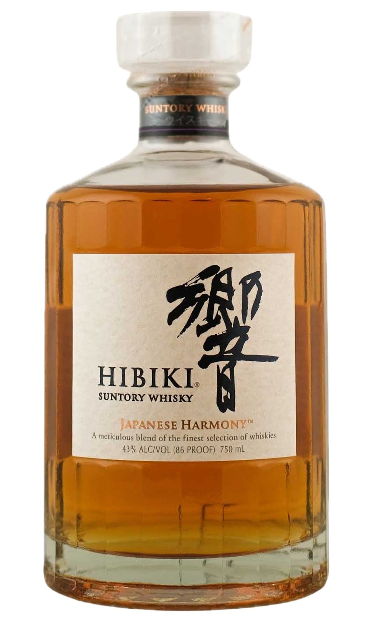 Bottle of Suntory, Hibiki Japanese Whisky "Harmony" - Spirit - Flatiron Wines & Spirits - New York