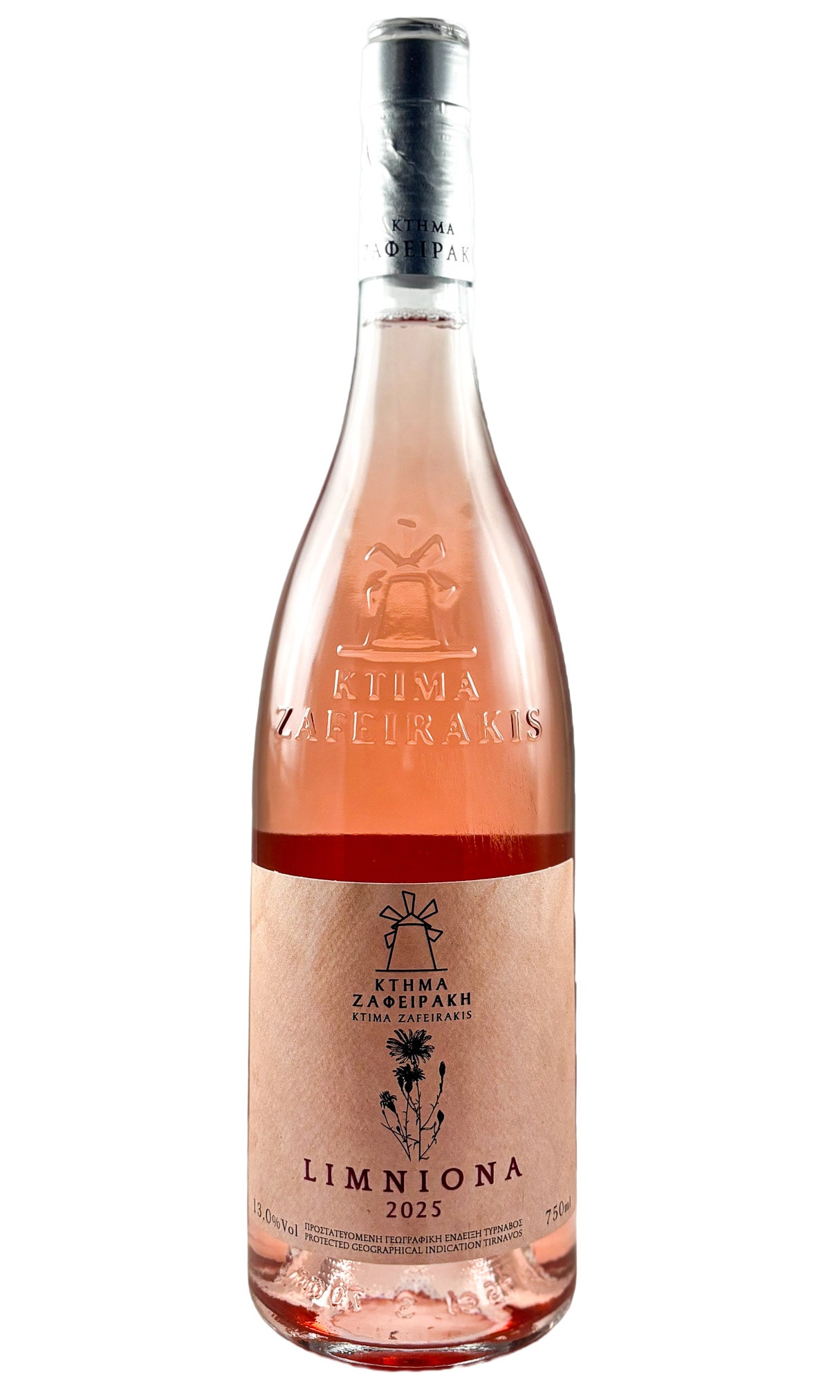 Bottle of Zafeirakis, Limniona Rose, 2025 - Rosé Wine - Flatiron Wines & Spirits - New York