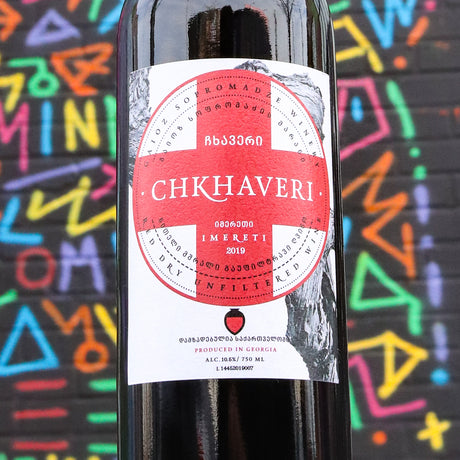 Light Red Lovers, Here's Georgian Red!