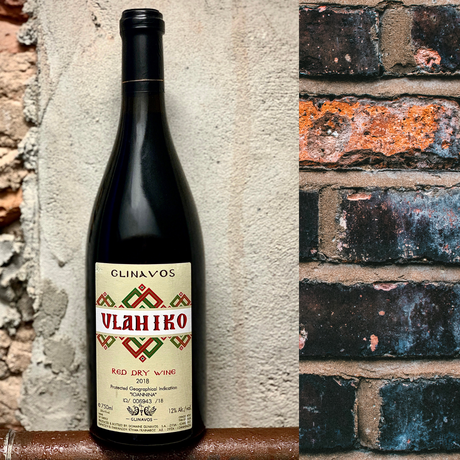 Reasonable Cellar Alert! $20 Greek Red!