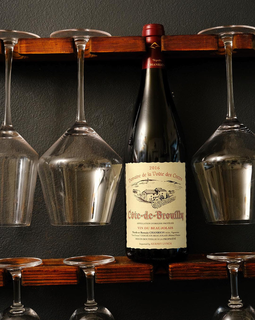 Stylized image of Domaine de la Voute des Crozes (Nicole Chanrion), Cote de Brouilly, 2016