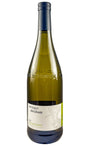 Bottle of Abraham, Weissburgunder Vom Muschelkalk, 2023 - White Wine - Flatiron Wines & Spirits - New York