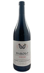 Bottle of Aldo Conterno Barolo Bussia 2020 - Red Wine - Flatiron Wines & Spirits - New York