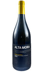 Bottle of Alta Mora, Etna Bianco, 2024 - White Wine - Flatiron Wines & Spirits - New York