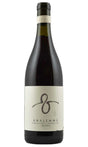 Bottle of Analemma, Trousseau Columbia Gorge, 2022 - Red Wine - Flatiron Wines & Spirits - New York