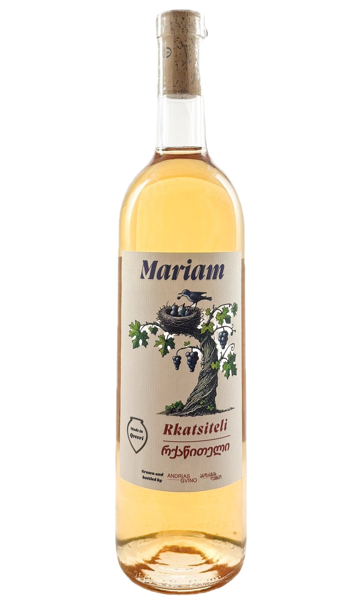 Bottle of Andria Gvino, Mariam Rkatsiteli, 2024 - Orange Wine - Flatiron Wines & Spirits - New York