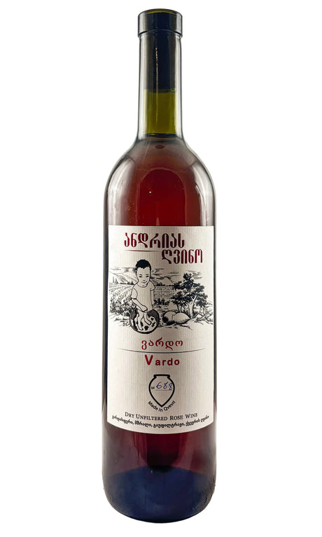Bottle of Andria Gvino, Rkatsiteli Vardisperi, 2024 - Orange Wine - Flatiron Wines & Spirits - New York