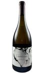 Bottle of Anselmo Mendes, Vinho Verde Alvarinho 'Expressoes', 2021 - White Wine - Flatiron Wines & Spirits - New York
