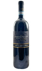 Bottle of Arnaldo Caprai, Montefalco Rosso Reserva, 2021 - Red Wine - Flatiron Wines & Spirits - New York