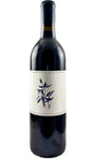 Bottle of Arnot-Roberts, Cabernet Sauvignon Montecillo Sonoma, 2023 - Red Wine - Flatiron Wines & Spirits - New York