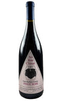 Bottle of Au Bon Climat, Pinot Noir Santa Barbara, 2024 - Red Wine - Flatiron Wines & Spirits - New York