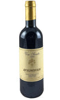 Bottle of Avignonesi, Vin Santo di Montepulciano, 1988 (375ml) - Dessert Wine - Flatiron Wines & Spirits - New York