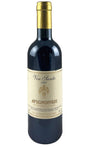 Bottle of Avignonesi, Vin Santo di Montepulciano, 1991 (375ml) - Dessert Wine - Flatiron Wines & Spirits - New York