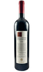 Bottle of Badia a Coltibuono, Sangioveto di Toscano IGT, 1990 - Red Wine - Flatiron Wines & Spirits - New York