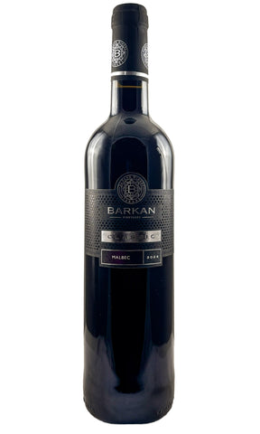 Bottle of Barkan, Classic Malbec, 2024 - Red Wine - Flatiron Wines & Spirits - New York