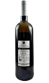 Bottle of Barraco, Bianco Terre Siciliane `Fior di Bianco`, 2024 - White Wine - Flatiron Wines & Spirits - New York