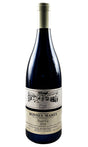 Bottle of Bart, Bonnes Mares Grand Cru, 2014 - Red Wine - Flatiron Wines & Spirits - New York