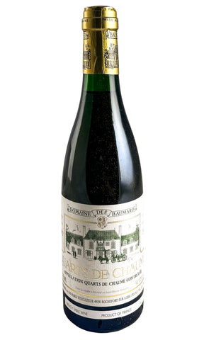 Bottle of Baumard, Quarts de Chaume, 2002 (375ml) - Dessert Wine - Flatiron Wines & Spirits - New York