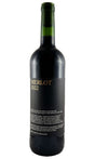 Bottle of Bedell Cellars, Merlot, 2022 - Red Wine - Flatiron Wines & Spirits - New York