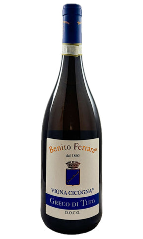 Bottle of Benito Ferrara, Greco di Tufo 'Vigna Cicogna', 2024 - White Wine - Flatiron Wines & Spirits - New York