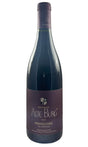 Bottle of Bernhard Huber, Alte Burg Grosses Gewachs Spatburgunder, 2023 - Red Wine - Flatiron Wines & Spirits - New York