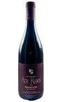 Bottle of Bernhard Huber, Alte Reben Spatburgunder, 2023 - Red Wine - Flatiron Wines & Spirits - New York