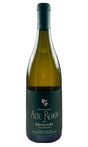 Bottle of Bernhard Huber, Chardonnay Alte Reben, 2023 - White Wine - Flatiron Wines & Spirits - New York