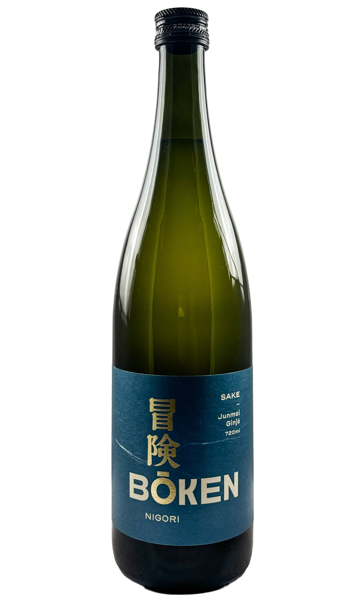 Bottle of Boken, Nigori Junmai Ginjo Sake, - Sake - Flatiron Wines & Spirits - New York