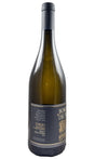 Bottle of Borgo del Tiglio, Ronco della Chiesa, 2023 - White Wine - Flatiron Wines & Spirits - New York
