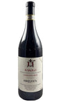 Bottle of Brezza, Barolo Riserva Sarmassa Vigna Bricco, 2019 - Red Wine - Flatiron Wines & Spirits - New York
