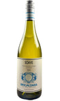 Bottle of Brigaldara, Soave, 2024 - White Wine - Flatiron Wines & Spirits - New York