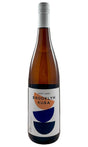 Bottle of Brooklyn Kura, Tidal Junmai Sake, NV - Sake - Flatiron Wines & Spirits - New York