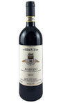 Bottle of Brovia, Barolo, 2013 - Red Wine - Flatiron Wines & Spirits - New York