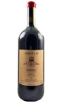 Bottle of Brovia, Barolo Brea - Vigna Ca' Mia, 2021 (1.5L) - Red Wine - Flatiron Wines & Spirits - New York