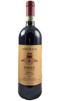 Bottle of Brovia, Barolo Brea - Vigna Ca' Mia, 2021 - Red Wine - Flatiron Wines & Spirits - New York