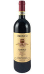 Bottle of Brovia, Barolo Ca' Mia, 2013 - Red Wine - Flatiron Wines & Spirits - New York