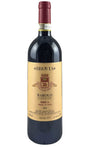 Bottle of Brovia, Barolo Ca’ Mia, 2016 - Red Wine - Flatiron Wines & Spirits - New York