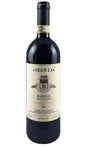 Bottle of Brovia, Barolo Garblet Sue, 2016 - Red Wine - Flatiron Wines & Spirits - New York