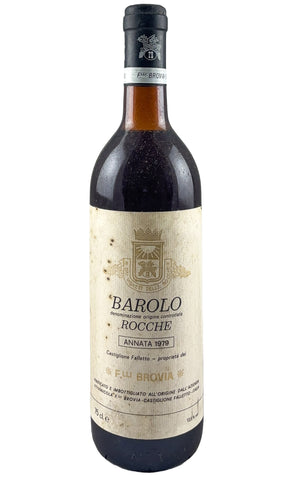 Bottle of Brovia, Barolo Rocche, 1979 - Red Wine - Flatiron Wines & Spirits - New York
