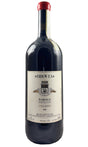 Bottle of Brovia, Barolo Villero, 2021 (1.5L) - Red Wine - Flatiron Wines & Spirits - New York