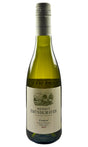 Bottle of Brundlmayer, Kamptal Terrassen Kamptal DAC Gruner Veltliner, 2025 (375ml) - White Wine - Flatiron Wines & Spirits - New York
