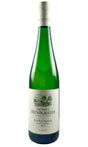 Bottle of Brundlmayer, Ried Langenloiser Berg Vogelsang Gruner Veltliner, 2024 - White Wine - Flatiron Wines & Spirits - New York